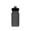 Cube Trinkflasche Feather 0.5l | Black -Cube Verkaufsgeschäft cube trinkflasche feather 05l black 66787 2200x1760 1280x1280